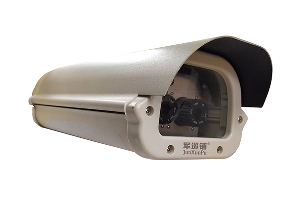 圖像型火災(zāi)探測器